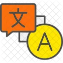 Bilingue Interprete Idioma Icon
