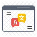 Aprendizagem de línguas  Icon
