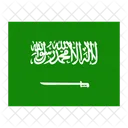 Arabia Saudita  Icono