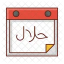 Arabic  アイコン