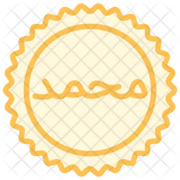 Arabic Calligraphy  Icon