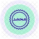 Arabic calligraphy  Icon