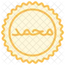 Arabic Calligraphy Duotone Line Icon Icon