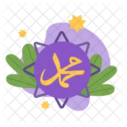 Arabic sign muhammad  Icon