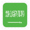 Arabien Kreis Rundschreiben Symbol