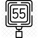 Archive  Icône