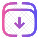 Archive Down Minimlistic Down Box Icon