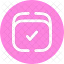 Archive Minimalistic Box Storage Icon
