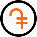 Armenian Dram Money Coin Icon