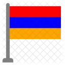 Armenien  Symbol