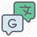 Artificial Vision  Icon