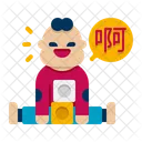 Asian Baby  Icon