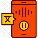 Assistant Mobile Phone Icon