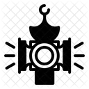 Aufruf zum Gebet  Symbol
