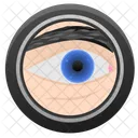 Augenscanner  Symbol