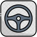 Automotive Vehicle Repair Icon