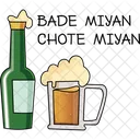 Drink Icon