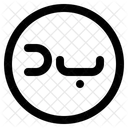 Bahrain-Dinar Symbol