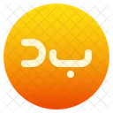 Bahrain dinar  Icon