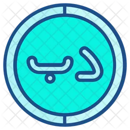 Bahrain-Dinar-Symbol  Symbol