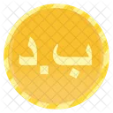 Bahraini Dinar Coin Bahraini Dinar Gold Coins Icon