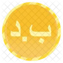 Bahraini Dinar Coin Bahraini Dinar Gold Coins Icon