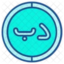 Bahraini Dinar Symbol  Icon