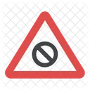 도로 표지판 금지  아이콘