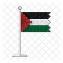 Palestina Livre Ícone