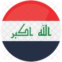 Bandeira Do Iraque Allahu Akbar Bandeira Da Libertacao Arabe Ícone