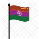 Pacote India Bandeiras Indianas Bandeira Ícone