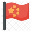 Bandera Bandera De China Pais Icono