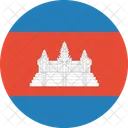 Camboya Bandera Mundo Icono