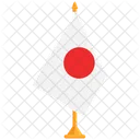 Bandera De Japon Japon Japones Icono