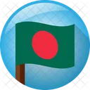 Bangladesch  Symbol