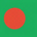 Bangladesch Flagge Welt Symbol