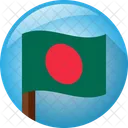 Bangladesh  Ícone