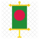 Bangladesh Pais Nacional Ícone