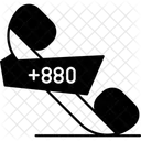 Bangladesh Code  Icon
