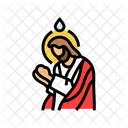 Bapteme Seigneur Fete Icône