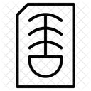 Barcode Scan Code Icon