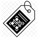 Barcode  Icon