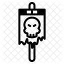 軍隊 アイコン