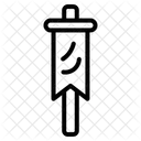 Military Icon