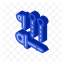 Climbing Eps Equipment Icon