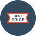 Best Price Tag Icon