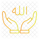 Bete zu Allah  Icon