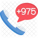Bhutan Dial Code  Icon