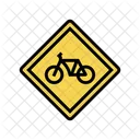 자전거 도로 자전거 도로 아이콘