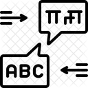 バイリンガル、言語、スクリプト アイコン